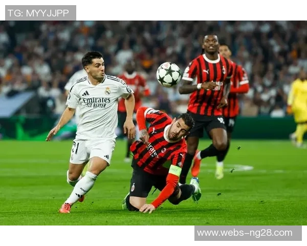 AC米兰对阵皇马精彩直播回顾及赛后分析全方位解读