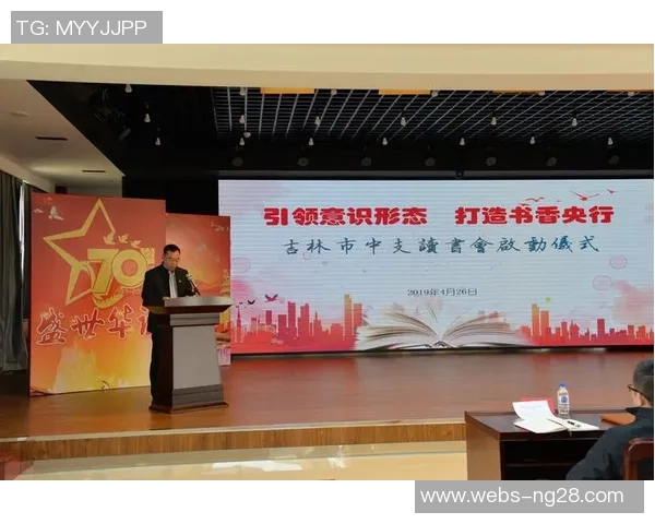 专访杨静:探寻乒乓球背后的成功秘诀与奋斗历程 专访杨静:探寻乒乓球背后的成功秘诀与奋斗历程