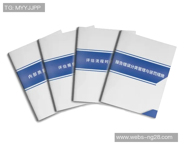 广州足球队实力分析与数据解读：赛季表现全面评估与未来展望